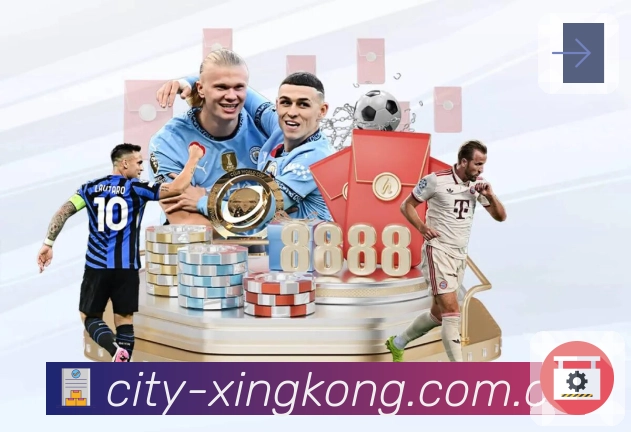 星空体育app Sports 官方视觉图